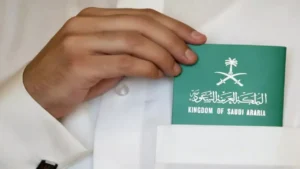 رسوم تجديد الإقامة 2025 تبدأ من 650 ريال مع تحديد المواعيد النهائية للمقيمين